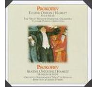 Ponkin:Maly Mso - Prokofiev/Extracts From Eugene Onegin...
