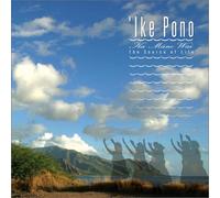 Pono, Ike - Ka Mano Wai