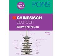 PONS Bildwörterbuch Chinesisch - Deutsch
