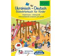 PONS Bildwörterbuch Ukrainisch - Deutsch für Kinder: Wörterbuch für (Paperback)