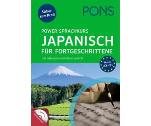 PONS Power-Sprachkurs Japanisch lernen für Fortgeschrittene: Der Int (Paperback)