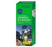 PONS Power-Vokabelbox Japanisch: Schnell und einfach Vokabeln lernen (Paperback)