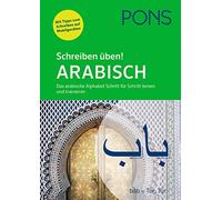 PONS Schreiben üben Arabisch: Das arabische Alphabet Schritt für Sc (Paperback)
