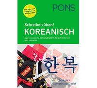PONS Schreiben üben Koreanisch: Das koreanische Alphabet Schritt fü (Paperback)