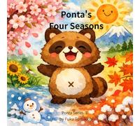 Ponta's Four Seasons in Japan (Ponta sereas)