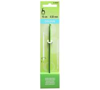 Pony Crochet Hook: Interchangeable: Mid Green: 15cm x 4.50mm in Green Pony Green