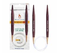 Pony - Pony Rosewood (80cm, 9.00mm) Circular Knitting Needle - 1 Piece