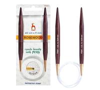 Pony Rosewood Circular Knitting Needles 60cm 9mm - 1pc