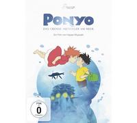 Various - Ponyo - Das große Abenteuer am Meer (White Edition)
