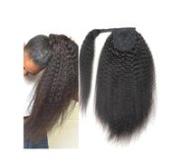 Ponytail Hair Extension Human Hair Ponytail Kinky Straight Wrap Around Ponytail Extensions Brazilian Remy Hair Yaki Pony Tail Hairpiece Clip In Ponytail Extensions Ponytail Hairpiece (Size : 24Inches