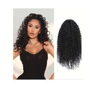 Ponytail Kinky Curly Ponytail Extension Drawstring Human Hair Ponytails Clip In Brazilian Remy Afro Pieces, Natural Black Hairstyle(18inches)
