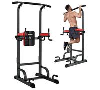 Pooboo C966S Power Tower Dip Station Pull Up Bar for Fitness Home Gym Workout,Multi-Function Adjustable Height Fitness Strength Training Exercise Equipment