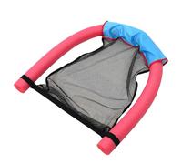 Pool Float Raft,Pool Lounge Chair - Outdoor Water Toy, Raft, Lounge Float for Swimming Beach Lake and Vacation