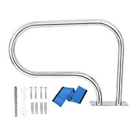 Pool Handrail for Inground Swimming Pools, Safety Railing with Quick Mount Base, Stainless Steel, Easy Hand Grab Rail