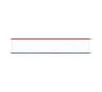 Pool Volleyball Net, 15ft X 3ft Heavy Duty Pool Volleyball Net - Waterproof Replacement N-et Adjustable Water Games Accessory For Garden, Beach & Outdoor Fun - 4.5m X 0.9m