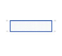 Pool Volleyball Net, Adjustable With Heavy Duty Steel Buckle, Complete Set, Swimming Pool Net, Volleyball Nét, Waterproof & Nylon Straps, For Swimming