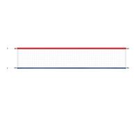 Pool Volleyball Net Replacement, 15-28FT Adjustable Outdoor Volleyball Net for Inground & Above Ground Pools, Heavy Duty Waterproof Net with Tension Straps for Water Games, Tennis Pickleball (Red)
