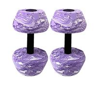 Pool Weights - 2 Pieces High-Density weights, EVA Non-Slip Water Exercise Weight, Portable Aquatic Fitness Accessory, Swimming Pool Gym Workout | Weight Loss Training for Women Men Outdoor Sports