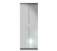 Poole 2 Door Wardrobe In Uniform Grey & Dusk Grey (Ready Assembled)