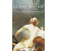 Pool - Oxford Book of Classical Verse in Translation - New hardback or - N555z