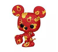 POP! Art Series Disney 24- Mickey Mouse Artist Series Special Edition