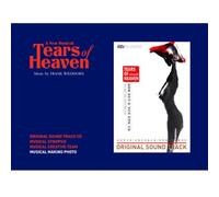 POP CD, MUSICAL soundtrack, Tears Of Heaven O.S.T.[002kr]