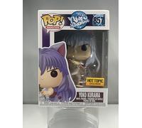 POP Funko Ghost Files YU YU Hakusho 857 Yoko Kurama Special Edition