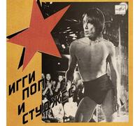 Iggy Pop & the Stooges - Russia Melodia [VINYL]