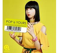Pop Is Yours