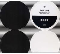 POP LIFE