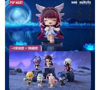 POP MART Genshin Impact New Year Gathering Q Version Mystery Box Blind Box Collectible Figurines Home Decor Guess Toy Bag Orname Varka