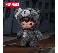 POP MART Hirono Road Journal Series Plush Doll Pendant Trendy Blind Random Box Toys Mystery Box Guess Bag Action Figure Surprise Hidden