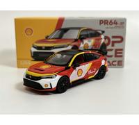 Pop Race Honda Civic Type R FL5 1:64 Scale Shell Pop Race PR640037