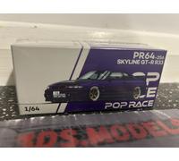 POP RACE NISSAN SKYLINE R33 MIDNIGHT PURPLE 1/64 COMBINE POSTAGE