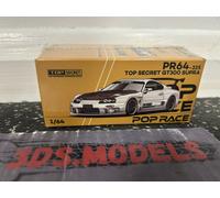 POP RACE TOP SECRET GT300 TOYOTA SUPRA CHROME 1/64 COMBINE POSTAGE