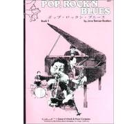[(Pop, Rock'N Blues, Book 1 (Music Through The Piano Library) (Sheet Music))] [Author: James Bastien] published on (January, 1971)