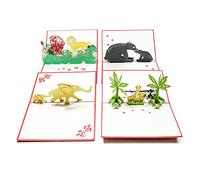 Pop Up Cards - Set of 4 3D Pop-Up Birthday, Greeting or Special Occasion Card Sets - Jungle Animals (4 Pack- Assorted)