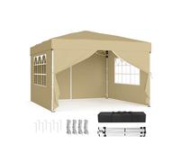 Pop Up Gazebo for Garden and Patio with UV Protection, Beige / 3 x 3 m with 4 Sides