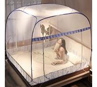 Pop Up Mosquito Net Tent,Foldable Mosquito Net Bed Canopy,Portable Travel Mosquito Mesh Net,Canopy,Insect Screen,Design with Bottom,for Single/Double Bed (W180*L195*H170cm)