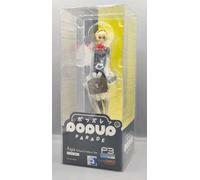 POP UP PARADE Aigis School Uniform Version Persona 3 Reload Figure Brand New UK