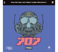 Pop Will Eat Itself - Cure For Sanity [VINYL]