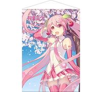 Popbuddies Hatsune Miku Wallscroll Cherry Blossom 50x70 Cm