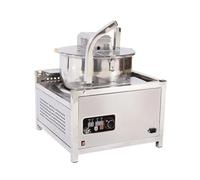 Popcorn Popper Popcorn Maker Electromagnetic Heating Commercial Gas Electric Machine