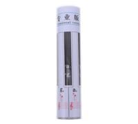 POPETPOP 1 Scale Black and White Staff Paper for Piano Training and Sight Reading