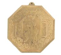 POPETPOP 16Cm Copper Wall Eight Diagrams Mirror with Convex Shape for Exorcism and Living Room Use