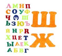 POPETPOP 1Set Russian Alphabet Wall Stickers Interactive Felt Letters for Preschool Classroom Decoration Safe Non Woven Easy to Stick Remove Educational Decor for Learning