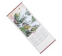 POPETPOP 2025 Year of The Snake Wall Hanging Calendar with Rattan Texture, Monthly Printed Wall Calendar for Daily Home and Office Use, Delicate Chinese Lunar Year Planner