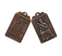 POPETPOP 2pcs 2024 Year of The Dragon Taisui Keychain Fengshui Amulet Pendant DIY Accessory Chinese Zodiac Hanging Ornament for New Year Blessing