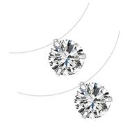 POPETPOP 2pcs Delicate Invisible Fish Wire Necklaces with Zircon Pendants for Women Transparent Floating Chain Dainty Fashion Jewelry for Daily Wear and Parties
