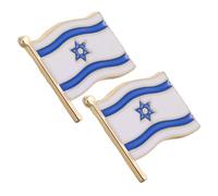 POPETPOP 2pcs Israel Flag Enamel Pins Lapel Brooches Souvenirs for Men Women Party Decorations Memorial Badge Creative Design